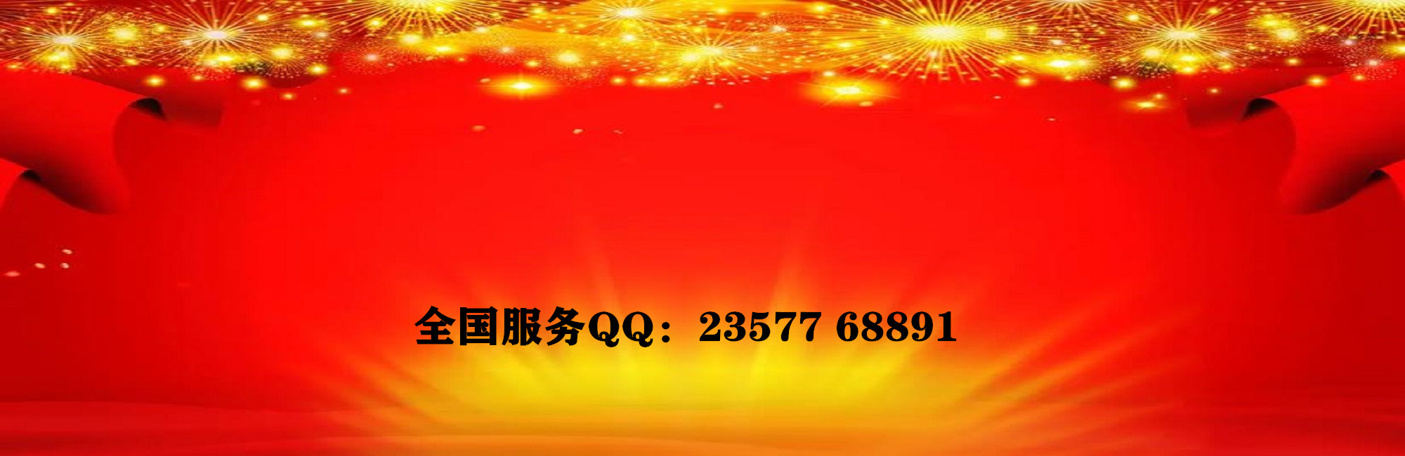 微信投票帮如何刷票网络拉票-刷票方式？