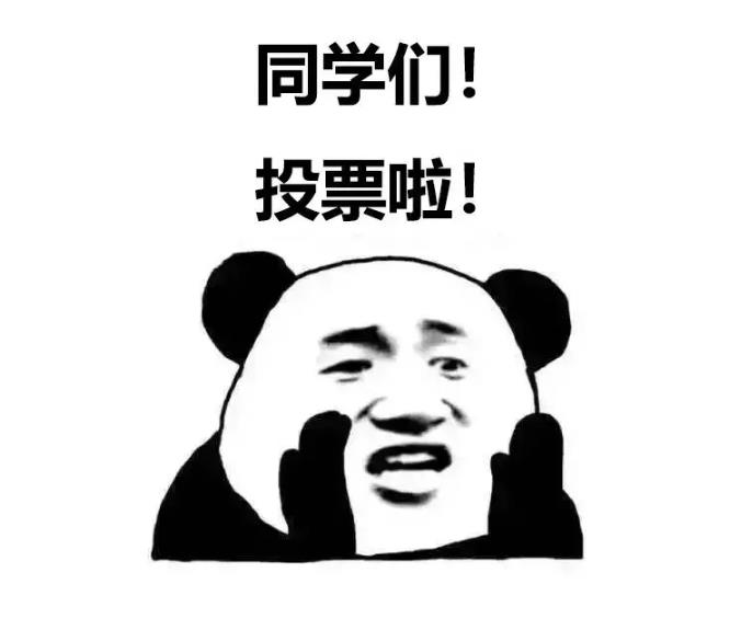 微信投票怎么快速拉票-人工投票团队怎么样的方法